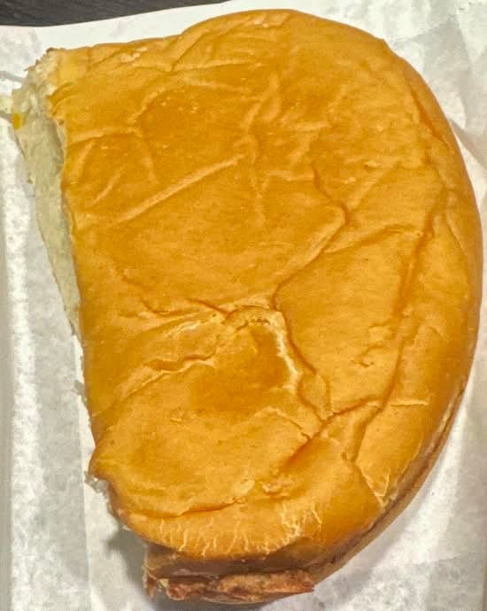 Coco Bread.